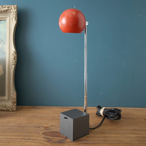 Vtg lightolier telescopic - lightolier,